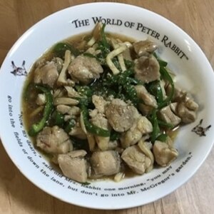 ピリ辛！旨い♪鶏肉とピーマンとエリンギの豆板醤炒め